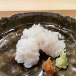Sushi Ryou Getsu - 