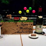 アルカナイズ - 