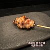 鳥さわ 麻布十番