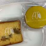 パティスリー アクイユ - 