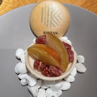 THE KINTAN STEAK -  THE KINTAN STEAK -