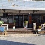 AIEN COFFEE&HOSTEL - 