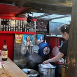 Yatai Chuusuke - 