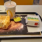 マクドナルド - 