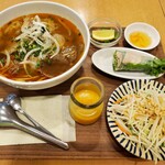 PHO HANOI - 