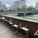 &ISLAND NAKANOSHIMA - 