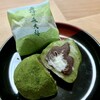 霧の森菓子工房 松山店