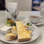 ANNE-MARIE CAFE - 