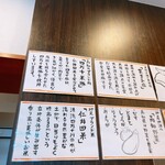 ぽるころっそ - 