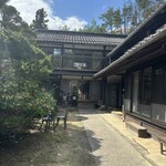 Hosobara - 