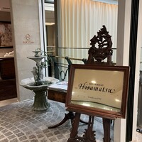 レストランひらまつ 博多 - 