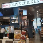 Bb.Q Olive Chicken Cafe - 