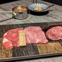牛に金棒 麻布十番 - 