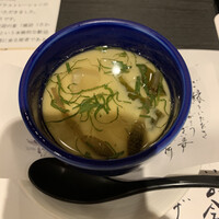 銀座 穂の河 - 