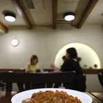 Restaurant YAMAGATA - 