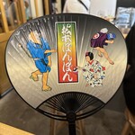 鉄板ダイニングバル MINATO - 