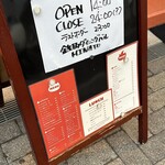 鉄板ダイニングバル MINATO - 