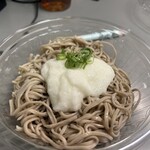 ミニストップ - 