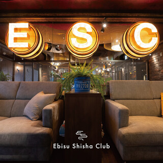 h Ebisu Shisha Club - 