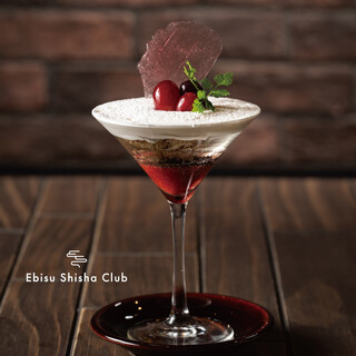 h Ebisu Shisha Club - 