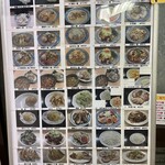 長州ラーメン万龍軒 - 店前のメニュー写真たち