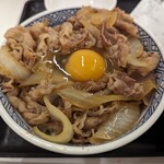 Yoshinoya - 