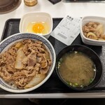 Yoshinoya - 