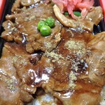 B-style's - 北海道グルメ豚丼どんぶり弁当（粉サンショウをふって）