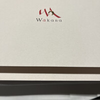 Wakana ～和奏～ - 