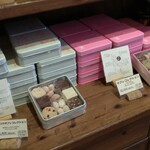 一夜城 ヨロイヅカ・ファーム - 