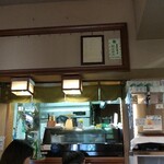 お食事処 大原 - 