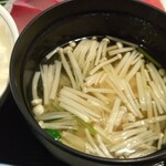 お食事処 大原 - 味噌汁
