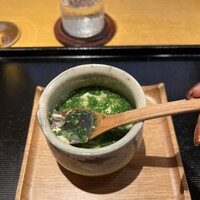 寛幸 - 