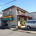 清乃屋食堂 - 