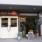 Petit Mammy - 