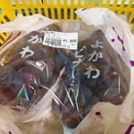 山田錦の館 - 料理写真: