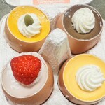 柿の木坂 キャトル - 料理写真:うふプリン（ミックス４個入り）