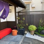 煮込みうどん かに屋 - 外観1