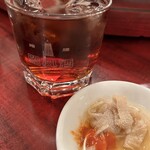 楽園 - ウーロンハイ