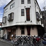 総本山 - 