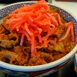 Yoshinoya - 