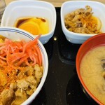 Yoshinoya - 