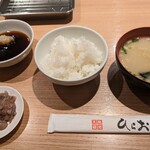 天麩羅処ひらお - 