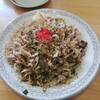 さとみ - 料理写真: