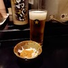 おぐら - 料理写真:生ビール 550円