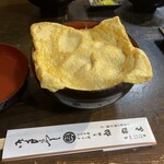 京極かねよ - 