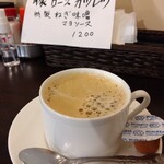 洋食 ツバキ亭 - 