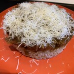 Craft Curry Brothers BASE - 