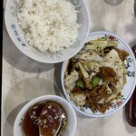 光華飯店 - 