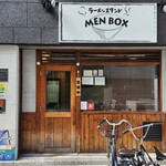 ラーメンスタンド メン ボックス - 店舗外観